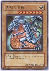 モンスター【光】 ADDR-JP001 E・HERO プリズマー(ADDR-JP001 モンスター【光】 ADDR-JP001 E・HERO プリズマー(ADDR-JP001
