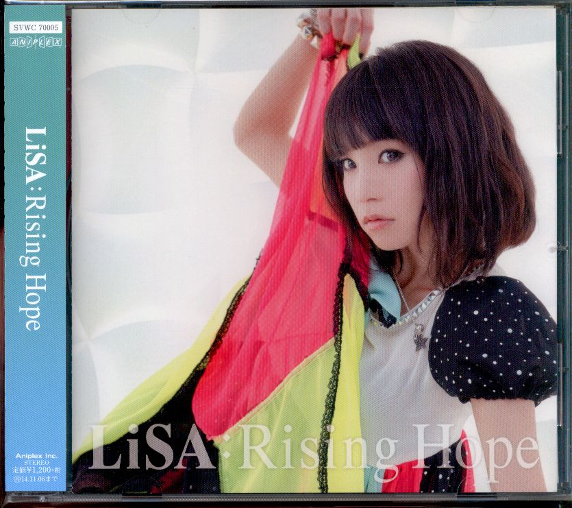 アニメcd Lisa Rising Hope 魔法科高校の劣等生 通常盤 まんだらけ Mandarake