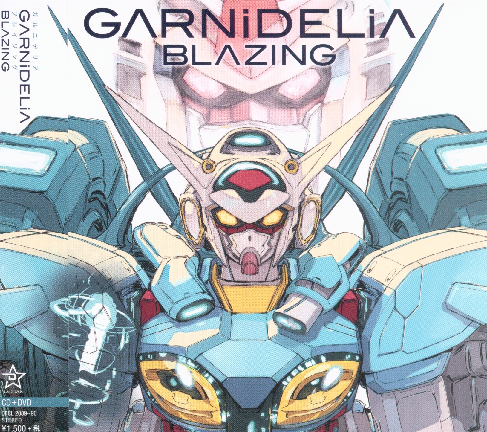 Anime Garnidelia Cd Blazing Gundam Reconguista In G Anime Edition With The Stickers Mandarake Online Shop