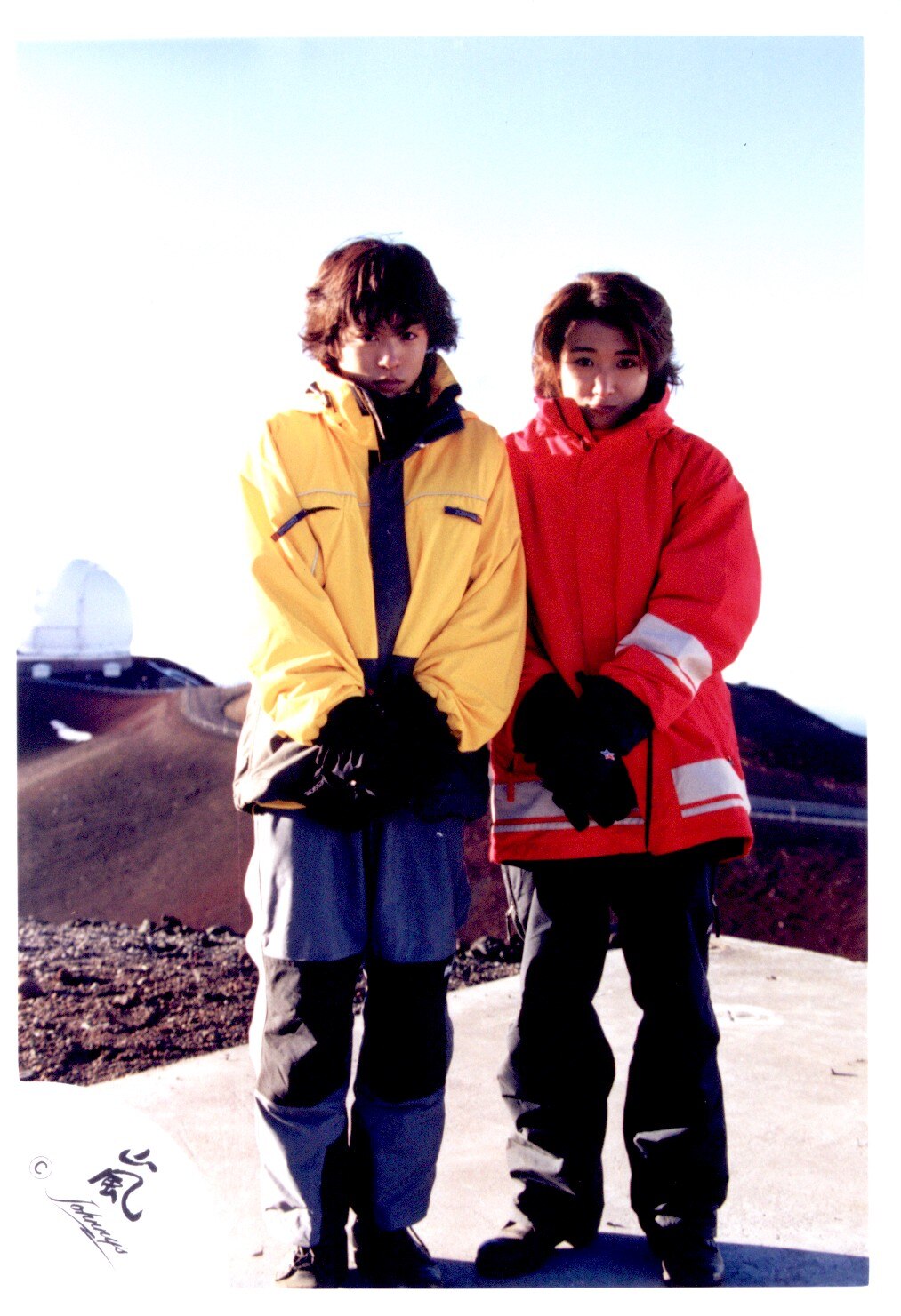 嵐 00年 カレンダー撮影ハワイ 櫻井翔 大野智 公式写真 1枚 まんだらけ Mandarake