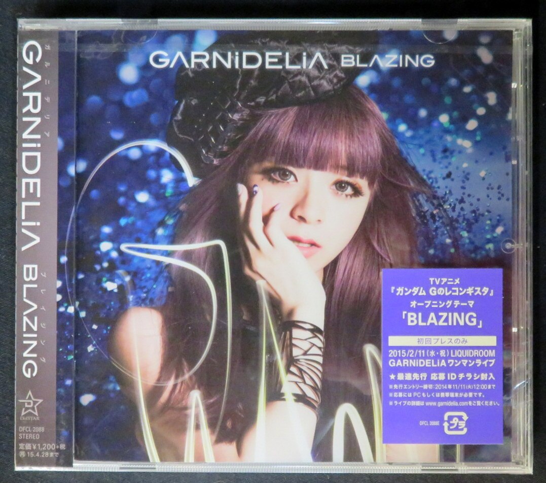 Anime Cd Unopened Normal Garnidelia Blazing Gundam Reconguista In G Mandarake Online Shop