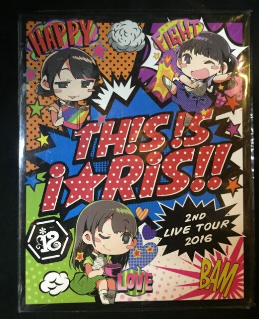 Iris I Ris 2nd Live Tour 16 Th S S Iris I Ris Bromide Folder Mandarake 在线商店