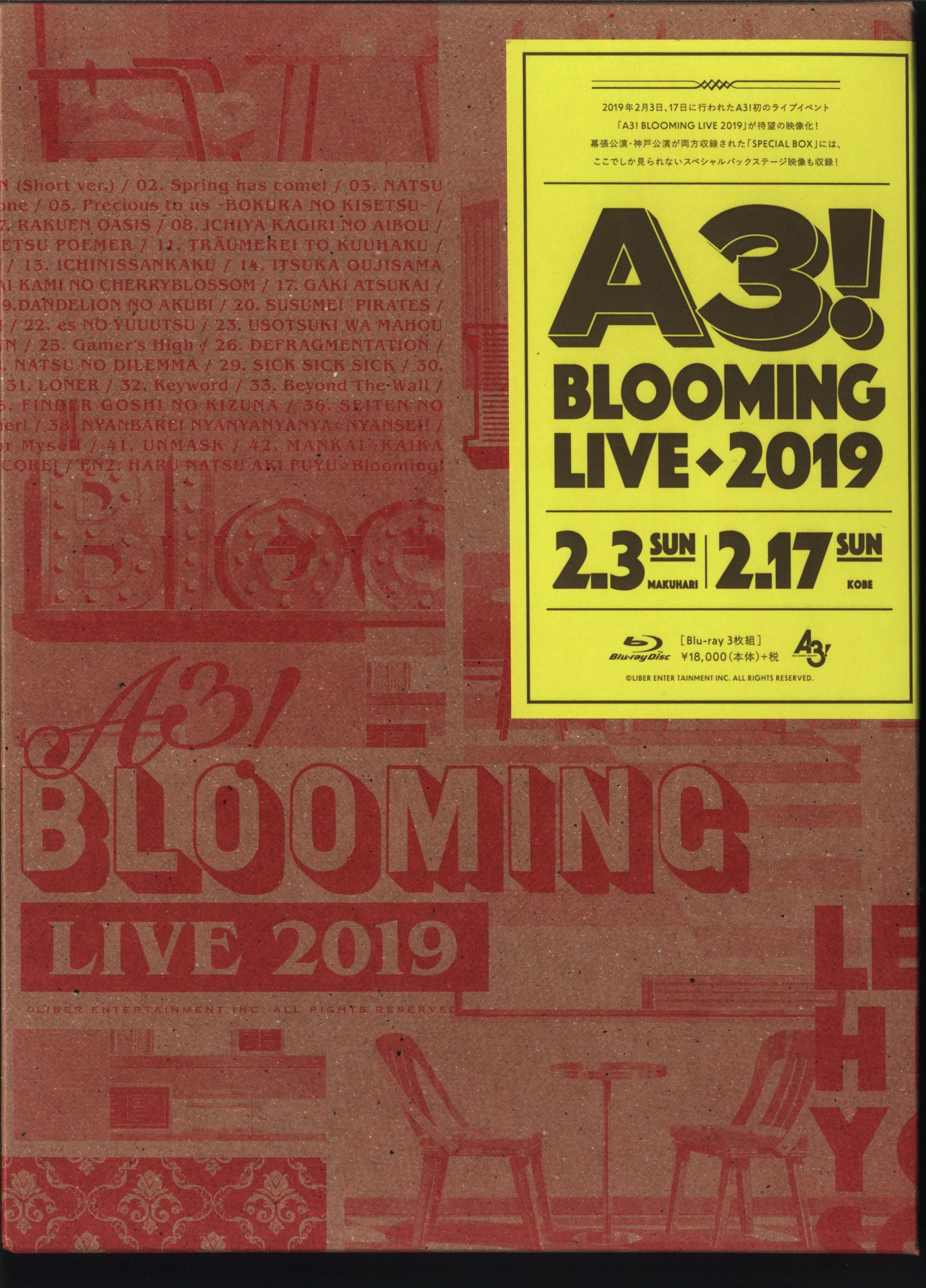 A3! Blooming Live 2019 幕張 神戸 バックステージ 3枚組