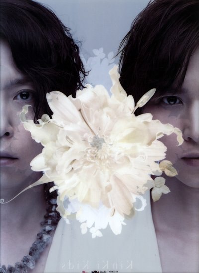 超希少品‼︎】 KinKi Kids 道は手ずから夢の花 A4クリアファイル