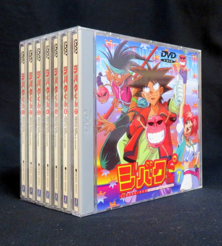 DVD ジバクくん 全7巻セット www.krzysztofbialy.com