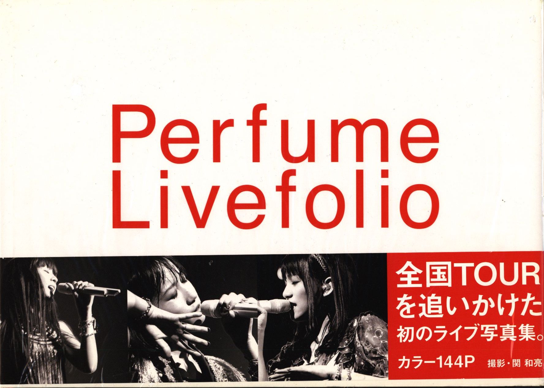 Perfume Livefolio Mandarake Online Shop