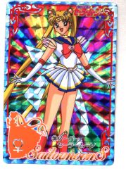 Sailor Moon Carddass Graffiti 112 