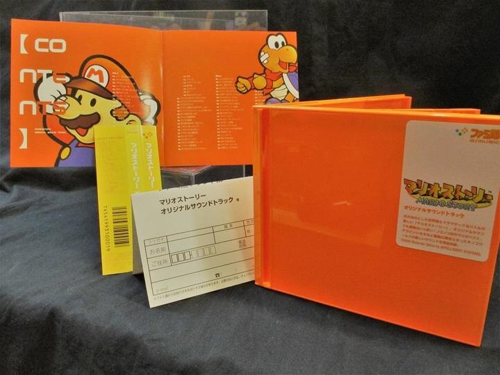 新品未開封 マリオストーリー オリジナルサウンドトラック CD セル版 新品未開封 マリオストーリー オリジナルサウンドトラック CD セル版