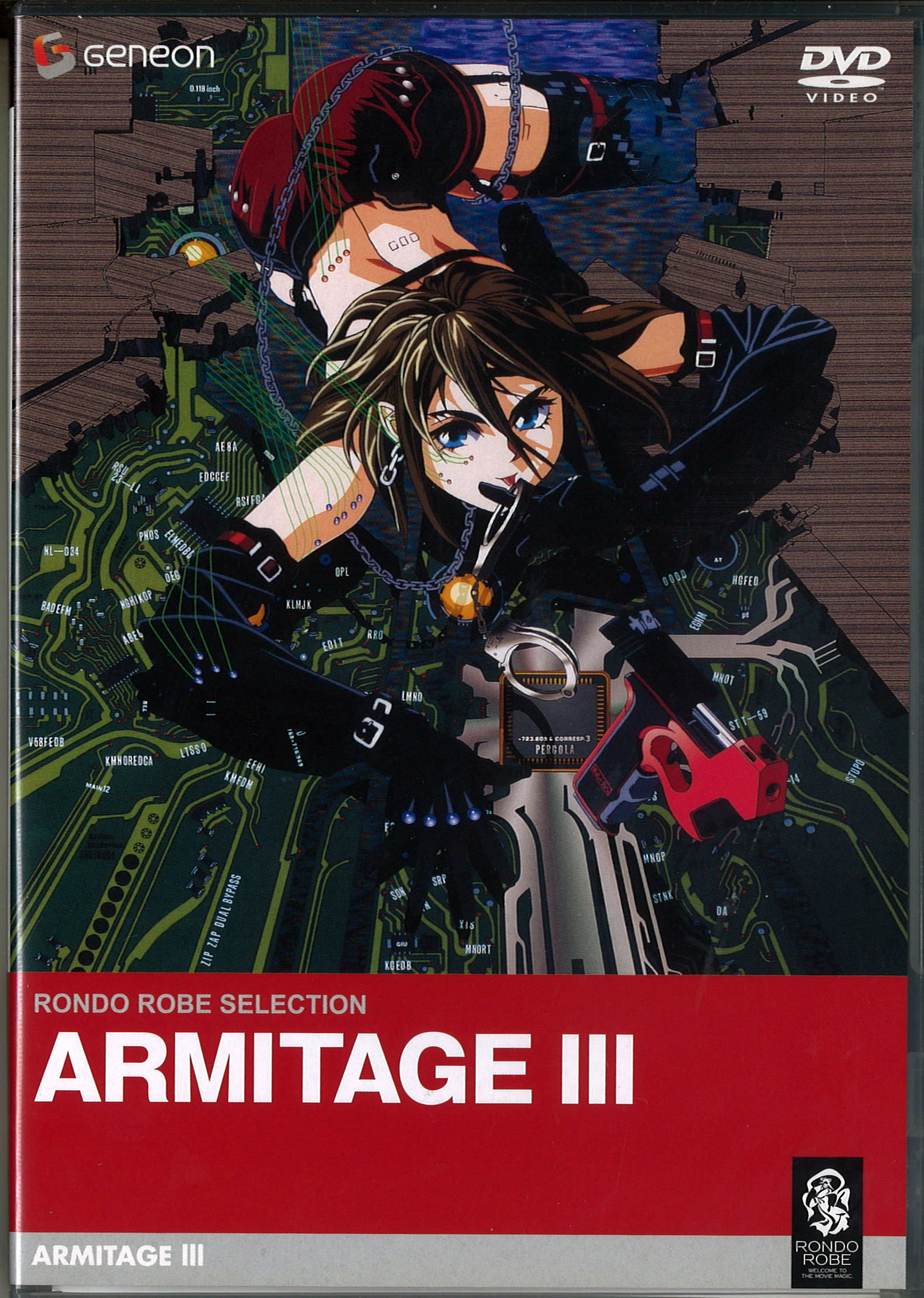 Armitage III: Battle Angel : r/alitabattleangel