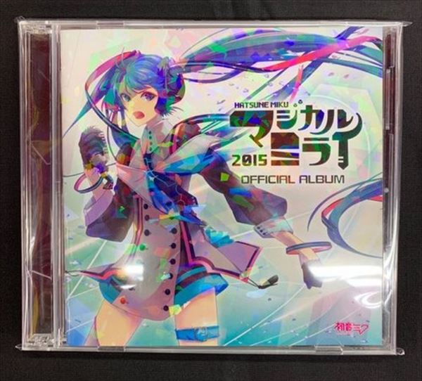 ボーカロイドCD 初音ミク マジカルミライ2015 OFFICIAL ALBUM[CD＋DVD]