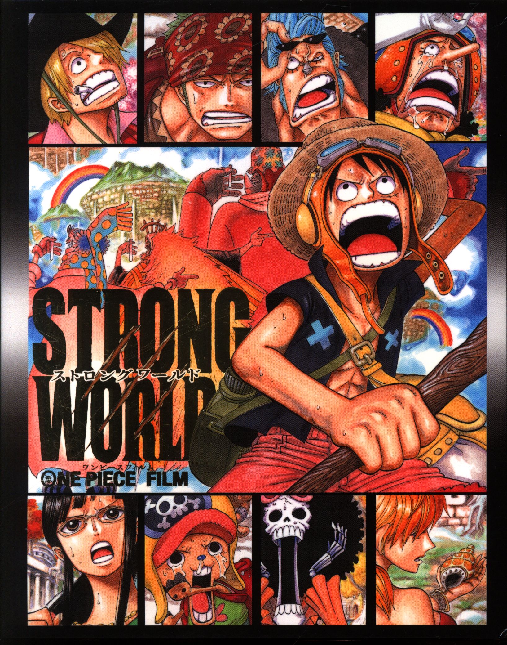 アニメBlu-ray ONE PIECE FILM STRONG WORLD LIMITED EDITION LIMITED ...