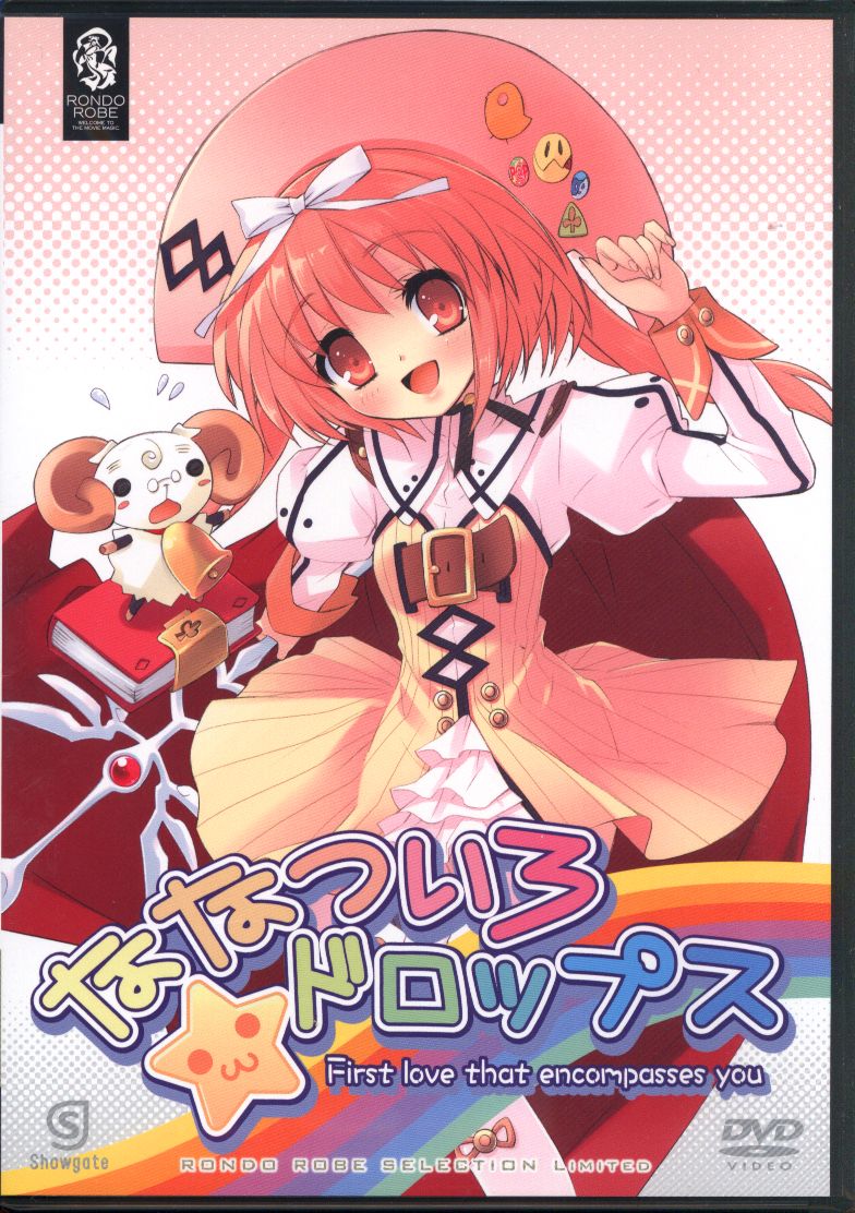 Anime Dvd Nanatsuiro Drops Box Mandarake Online Shop