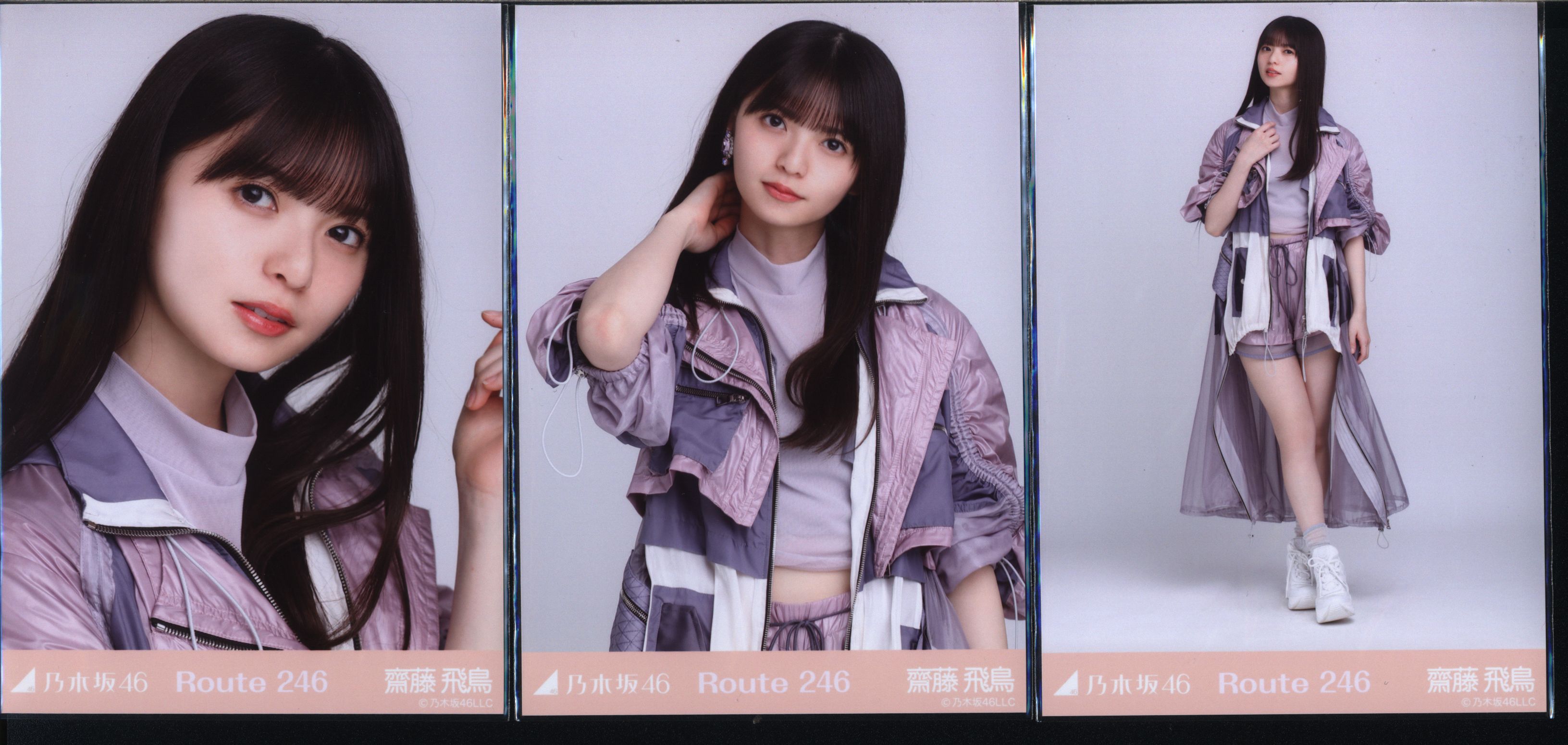 Amazon.co.jp: 乃木坂46 生写真齋藤飛鳥 Route 246 選抜Ver. 5枚