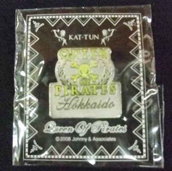 KAT-TUN 08年 QUEEN OF PIRATES ピンバッジ *北海道 | まんだらけ 