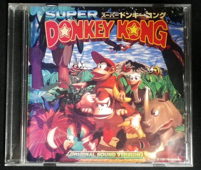 ゲームCD スーパー・ドンキー・コング オリジナル・サウンド・バージョン | まんだらけ Mandarake