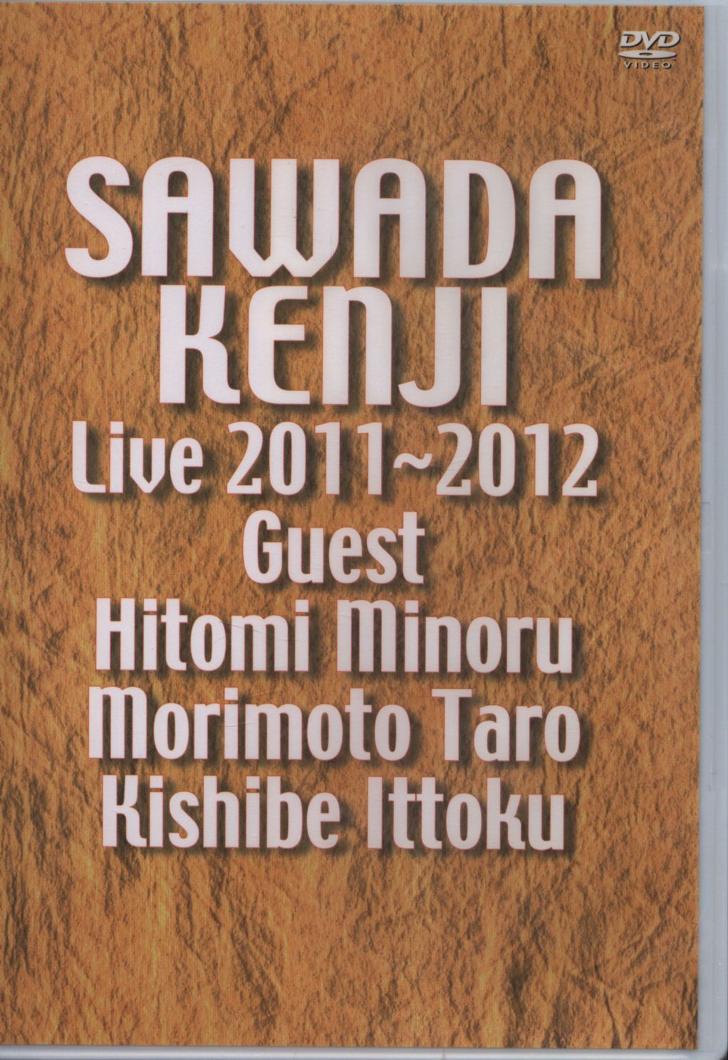 沢田研二 LIVE 2011～2012 DVD