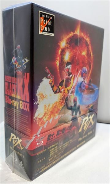 特撮Blu-ray 【初回：収納BOX付】仮面ライダーBLACK RX Blu-ray BOX Ⅰ ...