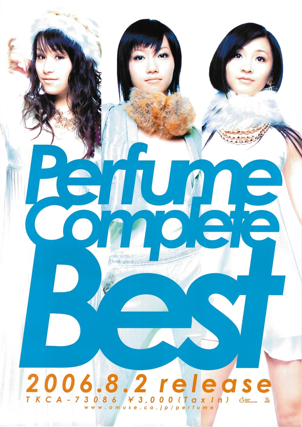 Perfume poster Perfume-Complete Best- | MANDARAKE 在线商店