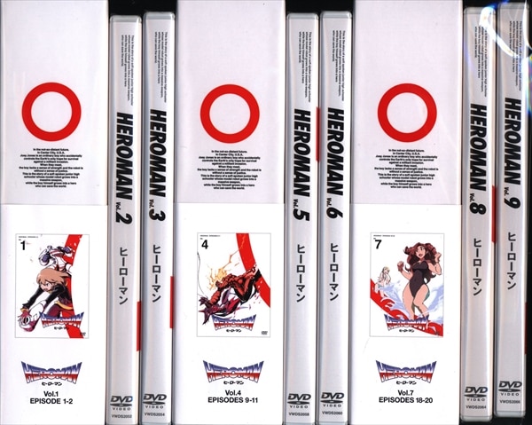 edition　Complete　HEROMAN　set　Online　First　Shop　Anime　Mandarake　DVD　Volume