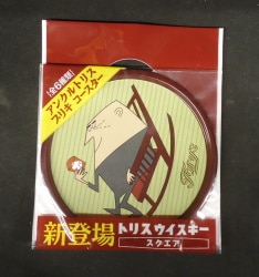 アンクルトリスブリキコースター