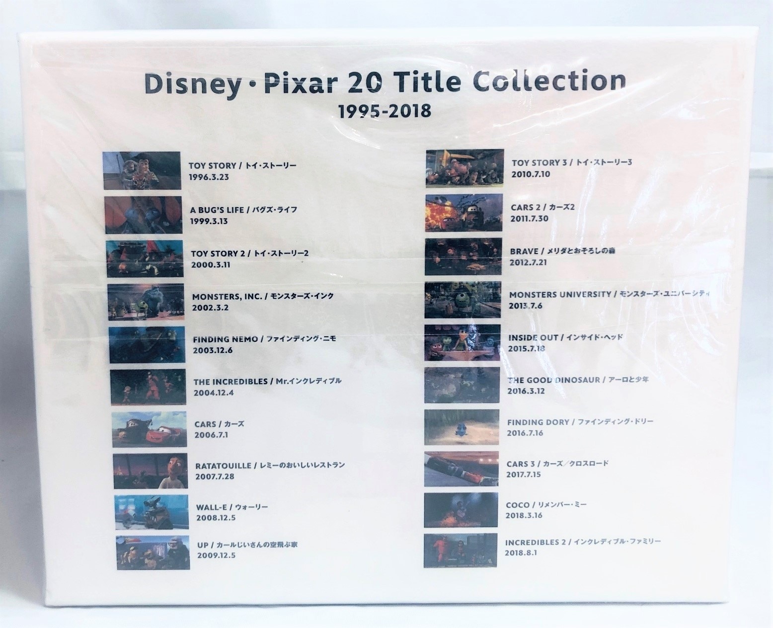 Disney Pixar Collection: Disney-Pixar Movies 1000pc - Ravensburger