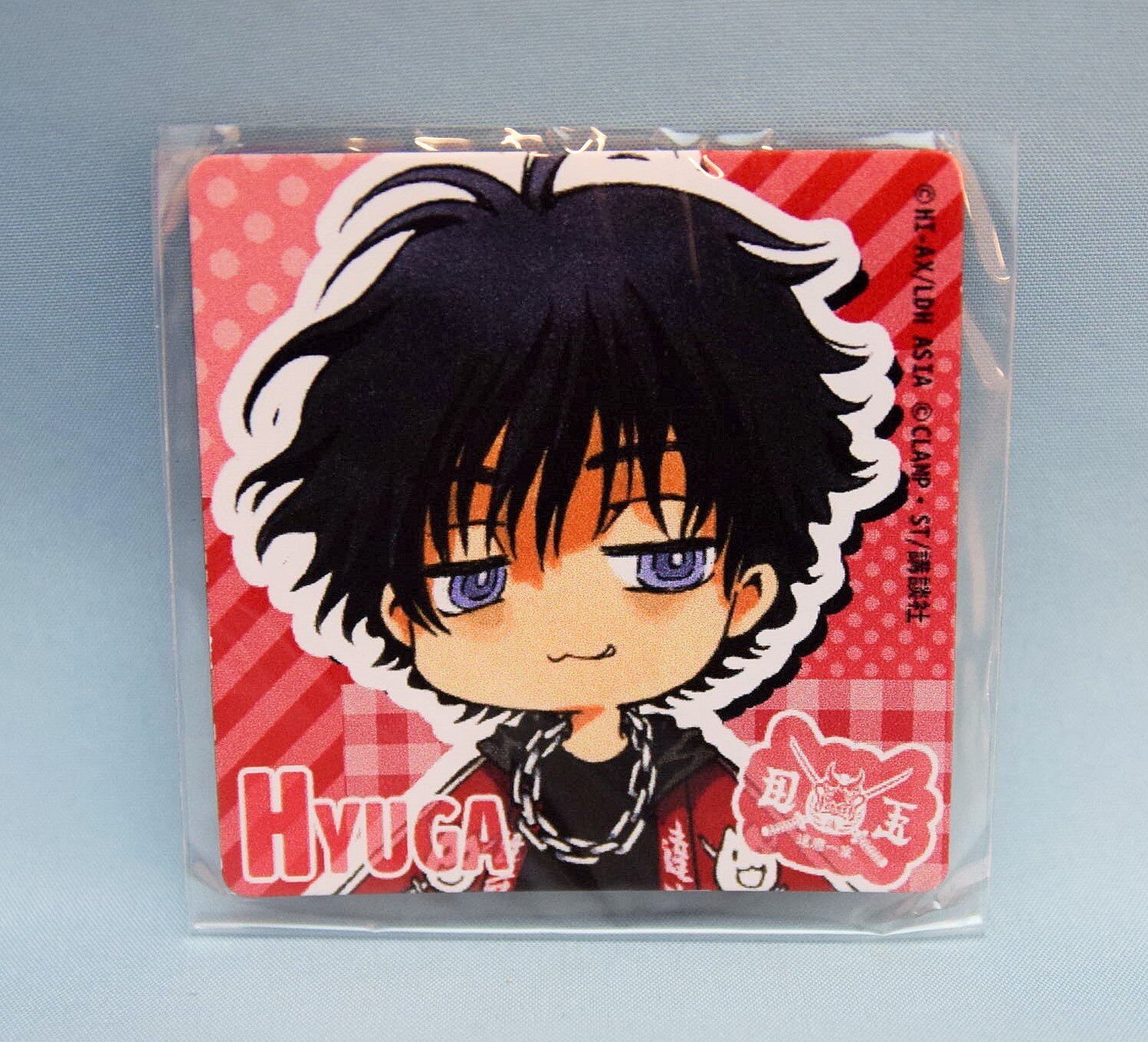 High And Low 17 The Land Forest Yato G Sword Magnet Norihisa Hinata Mandarake Online Shop