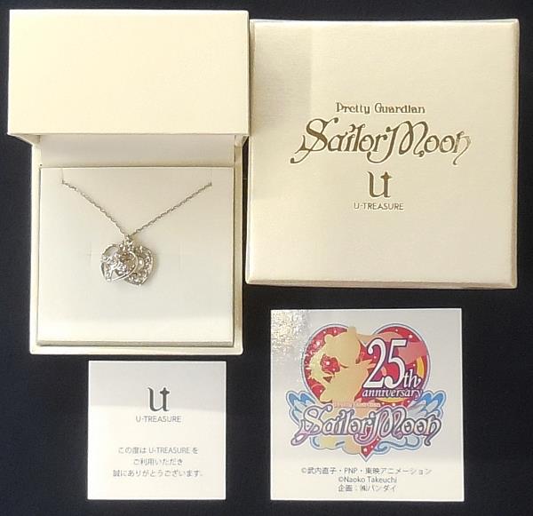 K Uno Sailor Moon X U Treasure Cosmic Heart Necklace Cosmic Heart Necklace Platinum Pt950 Sailor Moon 25th Mandarake Online Shop