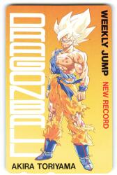 貴重 ドラゴンボールZ 初期のスーパーサイヤ人 孫悟空 原画 その