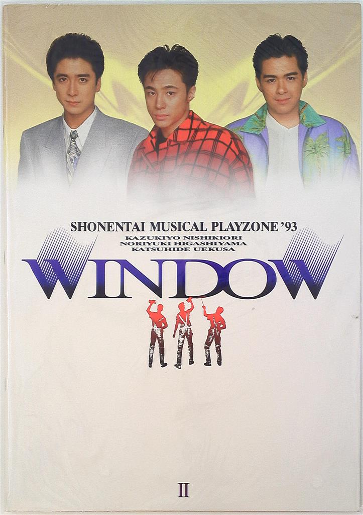 少年隊 WINDOW パンフレット | www.esn-ub.org