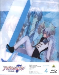 movic DVD / Otome Game Koi to Producer ~EVOL x LOVE~ Limited Edition 1