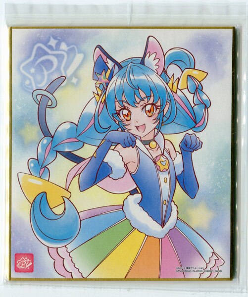 バンダイ プリキュア色紙art 1弾 キュアコスモ 6 まんだらけ Mandarake