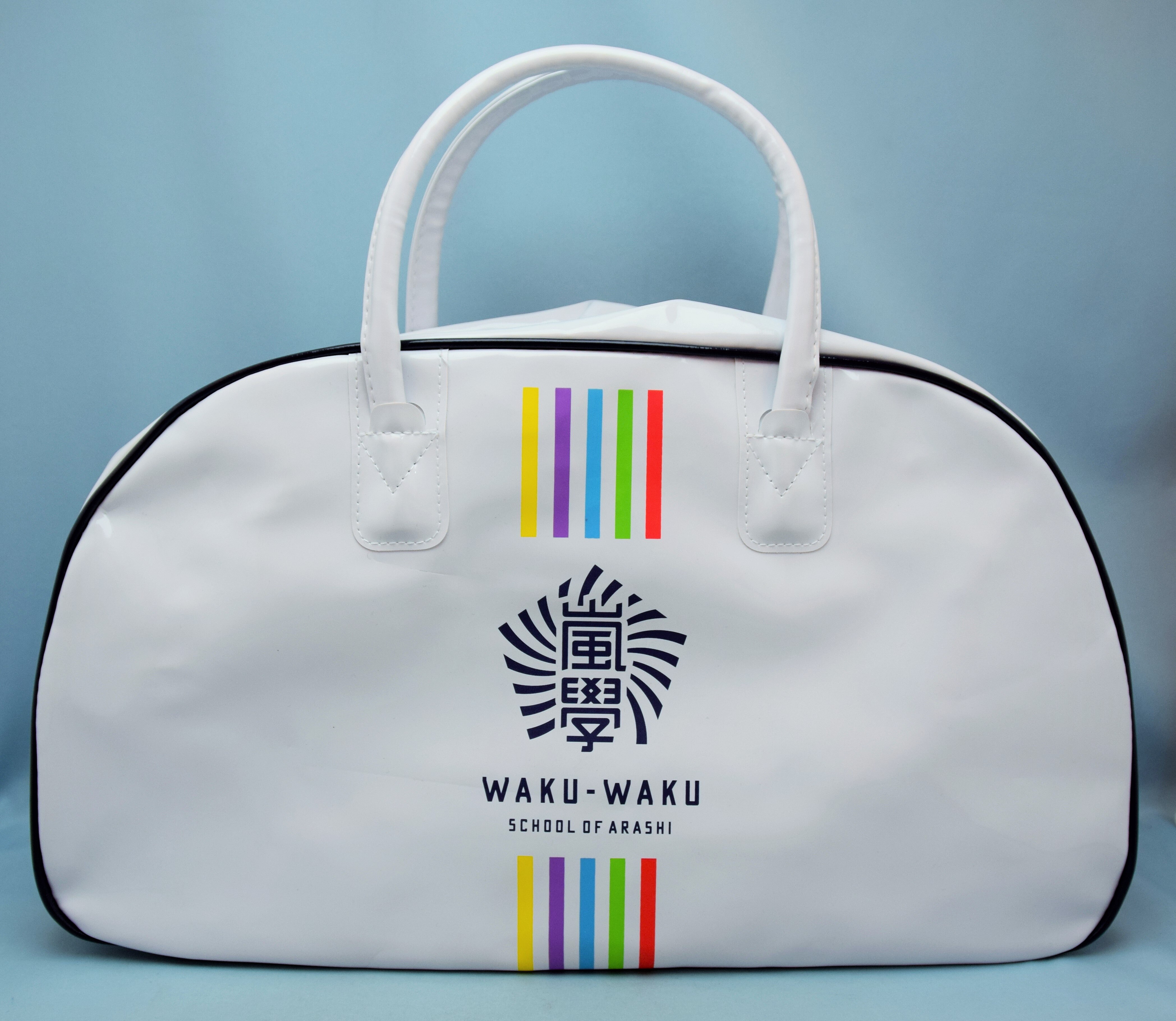 Arashi Hey Say Jump 19 Arashi No Waku Waku Gakkou Gentlemen Jump Excursion Boston Bag That All Is Regrettable Love Mandarake Online Shop Arashi Hey Say Jump 19 Arashi No Waku Waku Gakkou Gentlemen Jump Excursion Boston Bag That All Is Regrettable Love Mandarake Online Shop