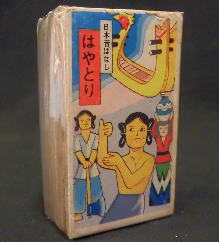 角面子 日本昔ばなし 13枚まとめ まんだらけ Mandarake
