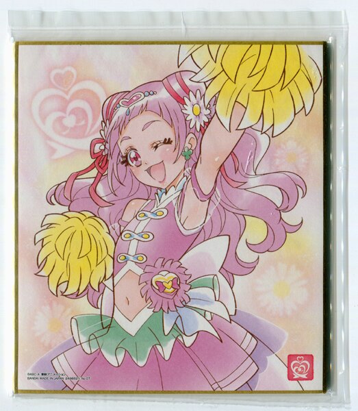 バンダイ プリキュア色紙art 1弾 キュアエール 7 まんだらけ Mandarake