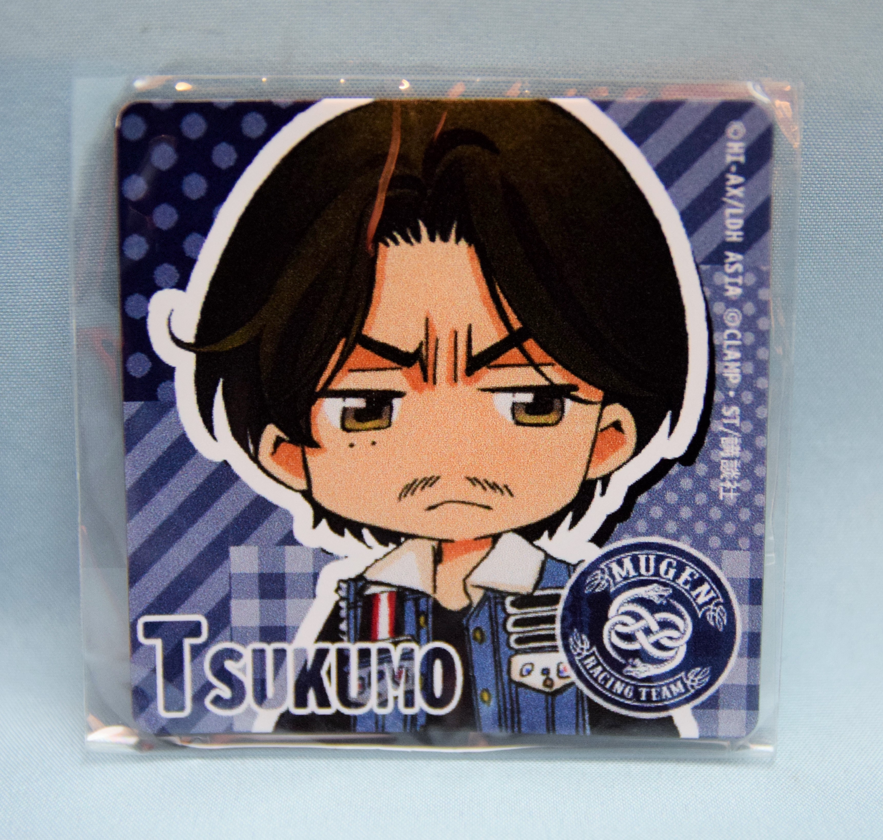 High And Low 17 The Land Sho Aoyagi G Sword Magnet Tsukumo Mandarake Online Shop