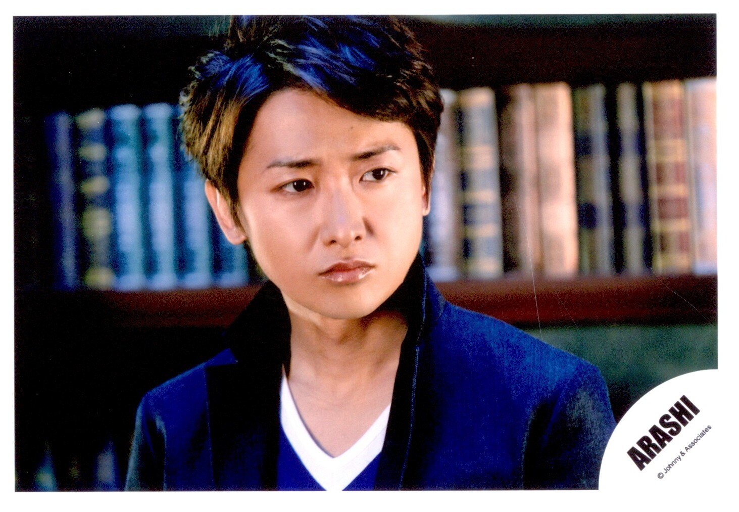 嵐 誰も知らない 大野智 公式写真 *1枚 まんだらけ