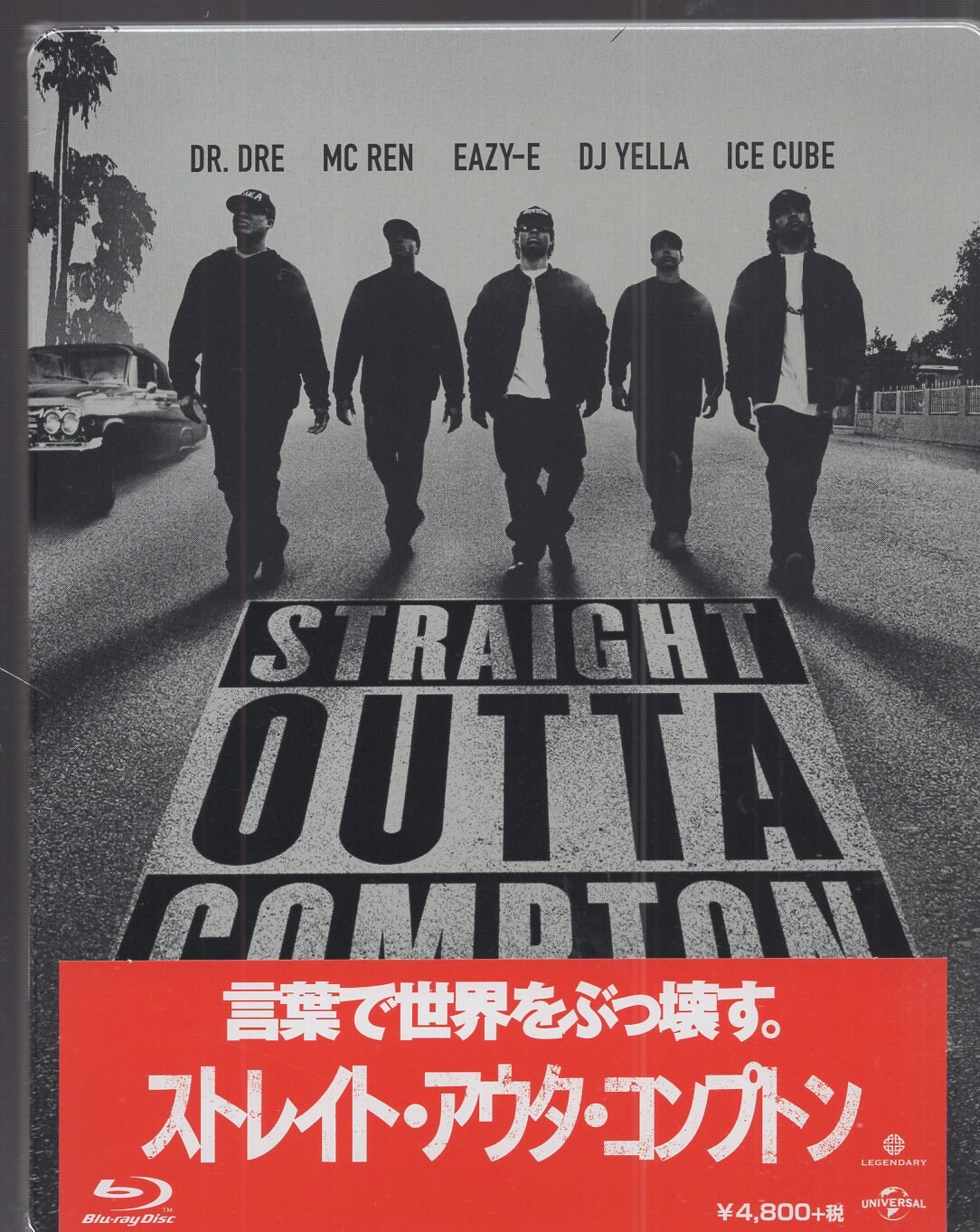Nbc Universal Entertainment Western Movie Blu Ray Straight Outta Compton Steel Book Specification Unopened Mandarake 在线商店
