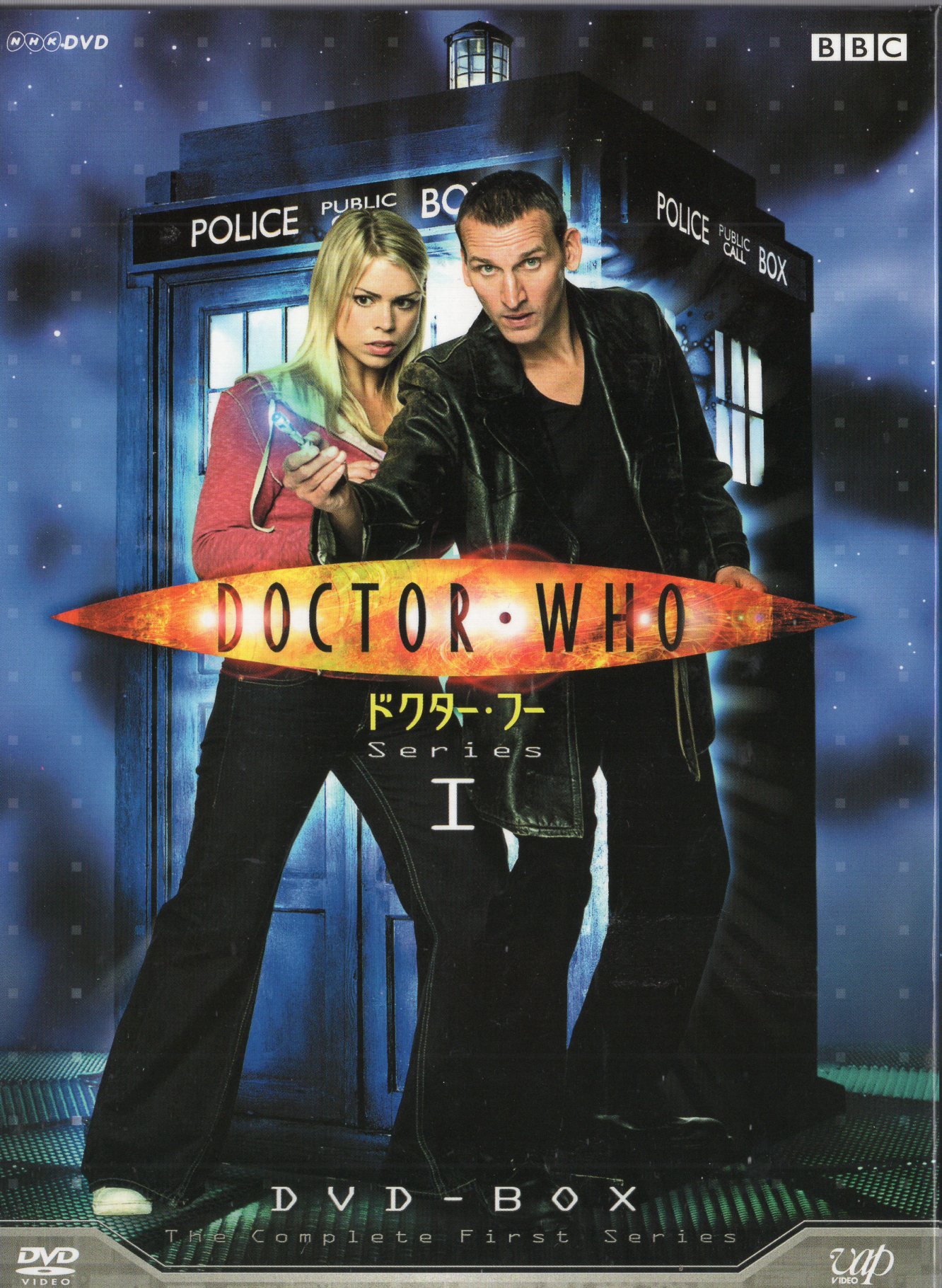 Amazon.co.jp: ドクター・フー SeriesII DVD-BOX : デイビッド