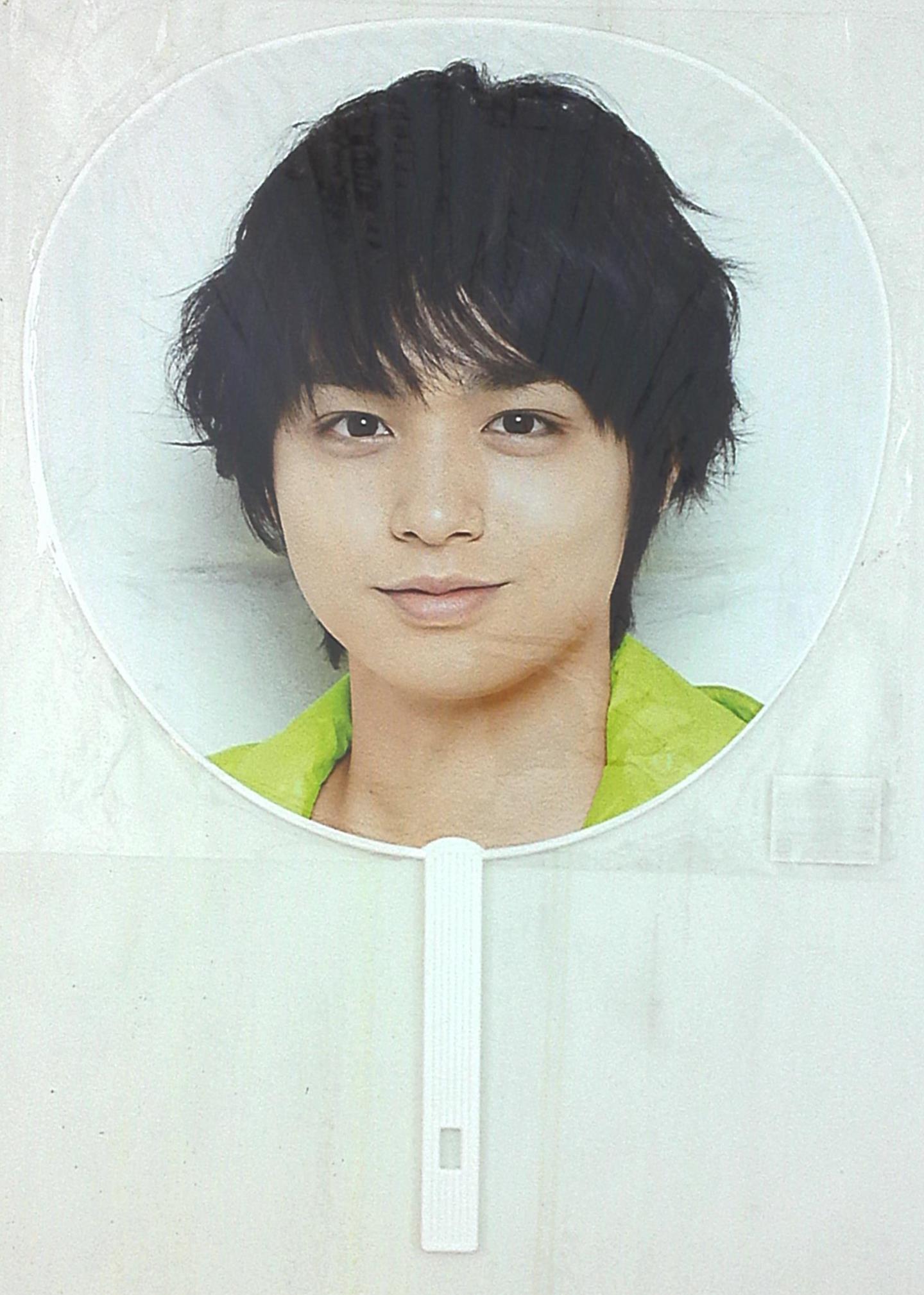 Hey!Say!JUMP 伊野尾慧 うちわ 14点-