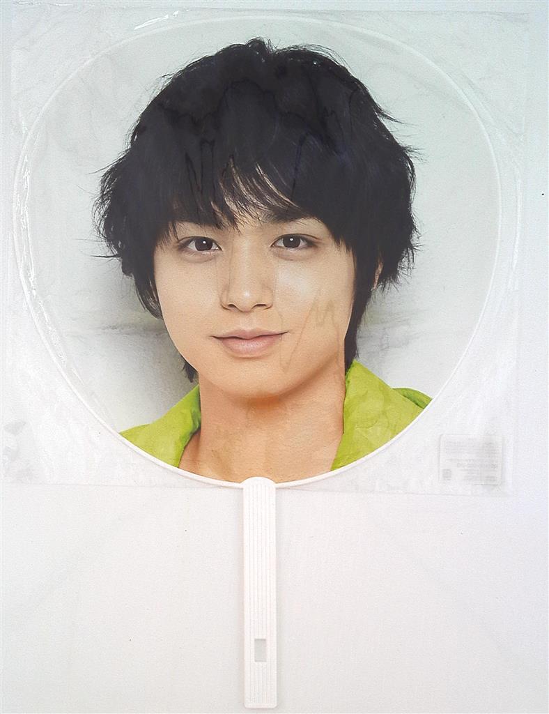 楽天市場】Hey! Say! JUMP【 （ 伊野尾慧 ）ジャンボうちわ 】「 Fab 