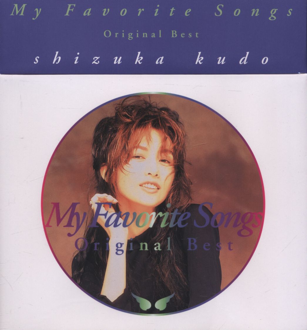 BOX-CD Shizuka Kudo My Favorite Songs Original Best | MANDARAKE