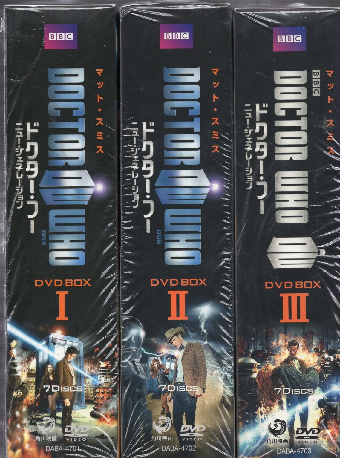期間限定 ドクター フー ネクスト ジェネレーション DVD全巻セット 