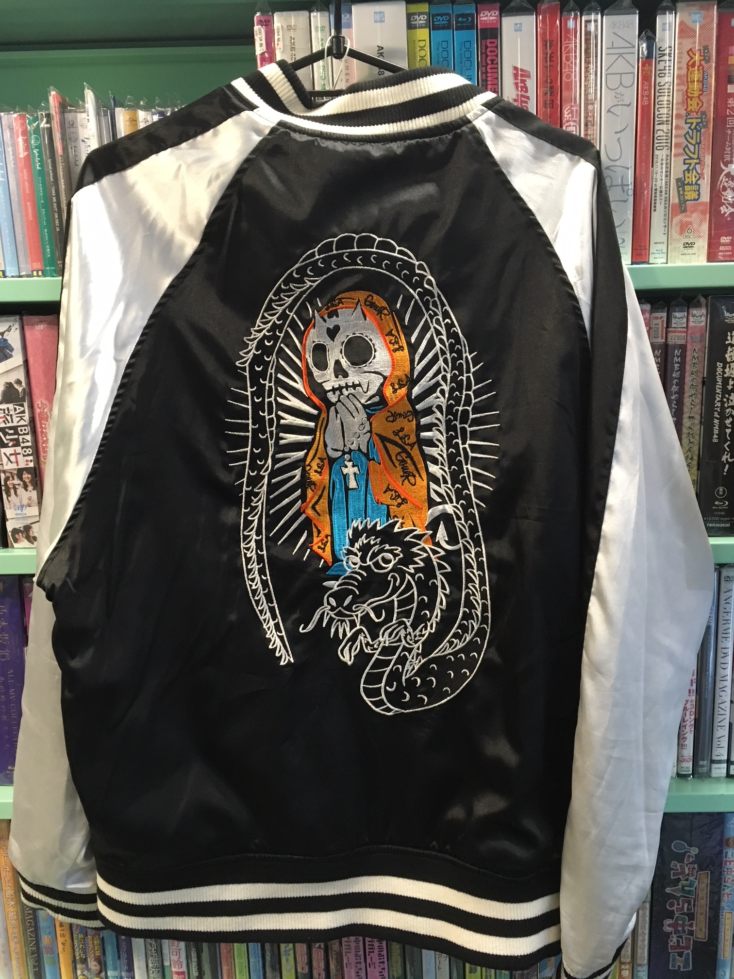 GoneR LiSA × GoneR LiSA Reversible Souvenir Jacket WhitexBlack M