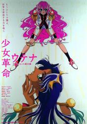 スーパーリアル麻雀P3 P4 ポスター スーパーリアル麻雀P3 P4 ポスター