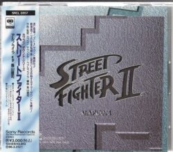 STREET FIGHTER II Gaiden - Cammy : The Battle Overture, Music software