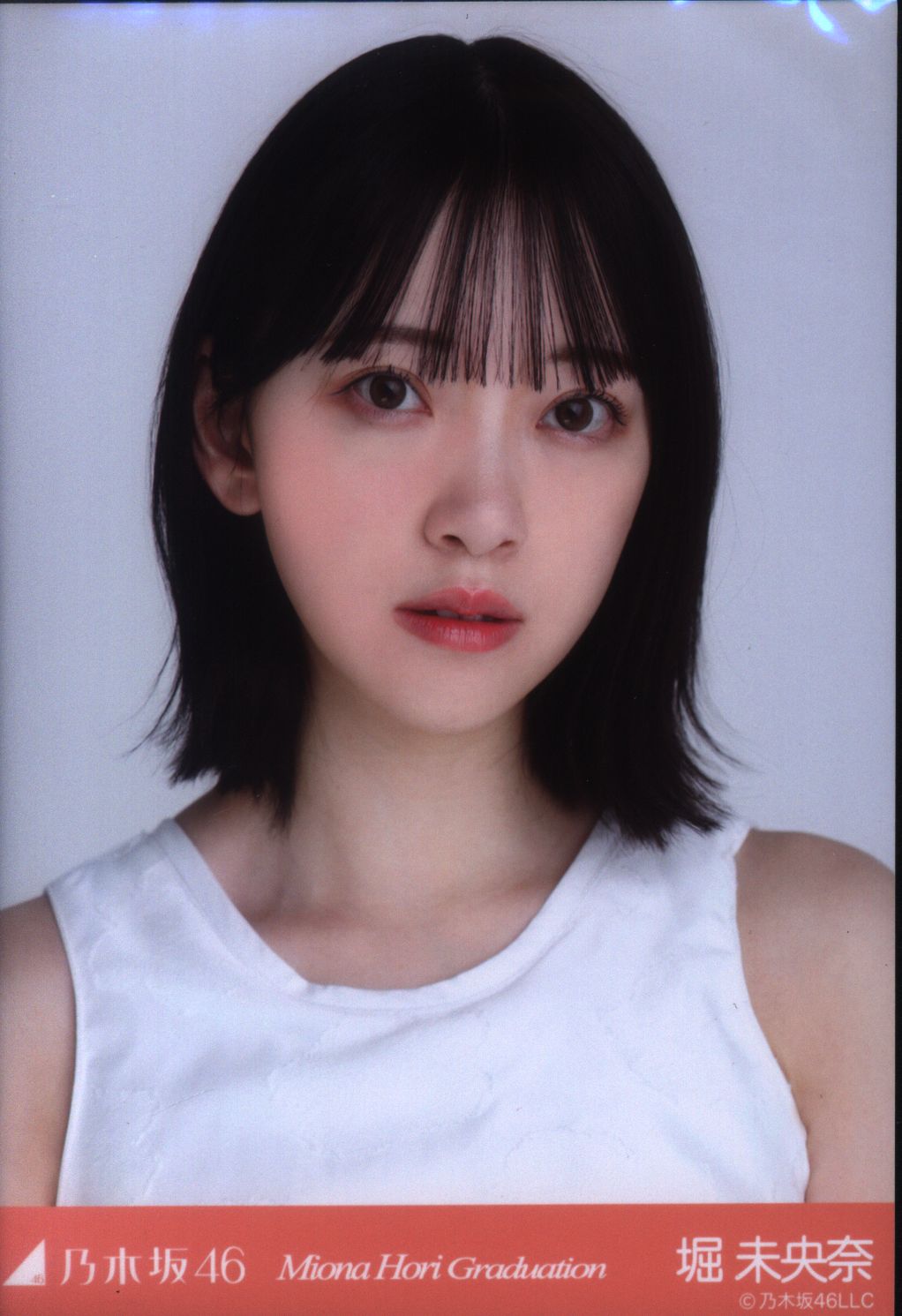 乃木坂46 Webshop限定 堀未央奈 堀未央奈卒業 Miona Hori Graduation ゆっくりと咲く花衣装 ヨリ まんだらけ Mandarake