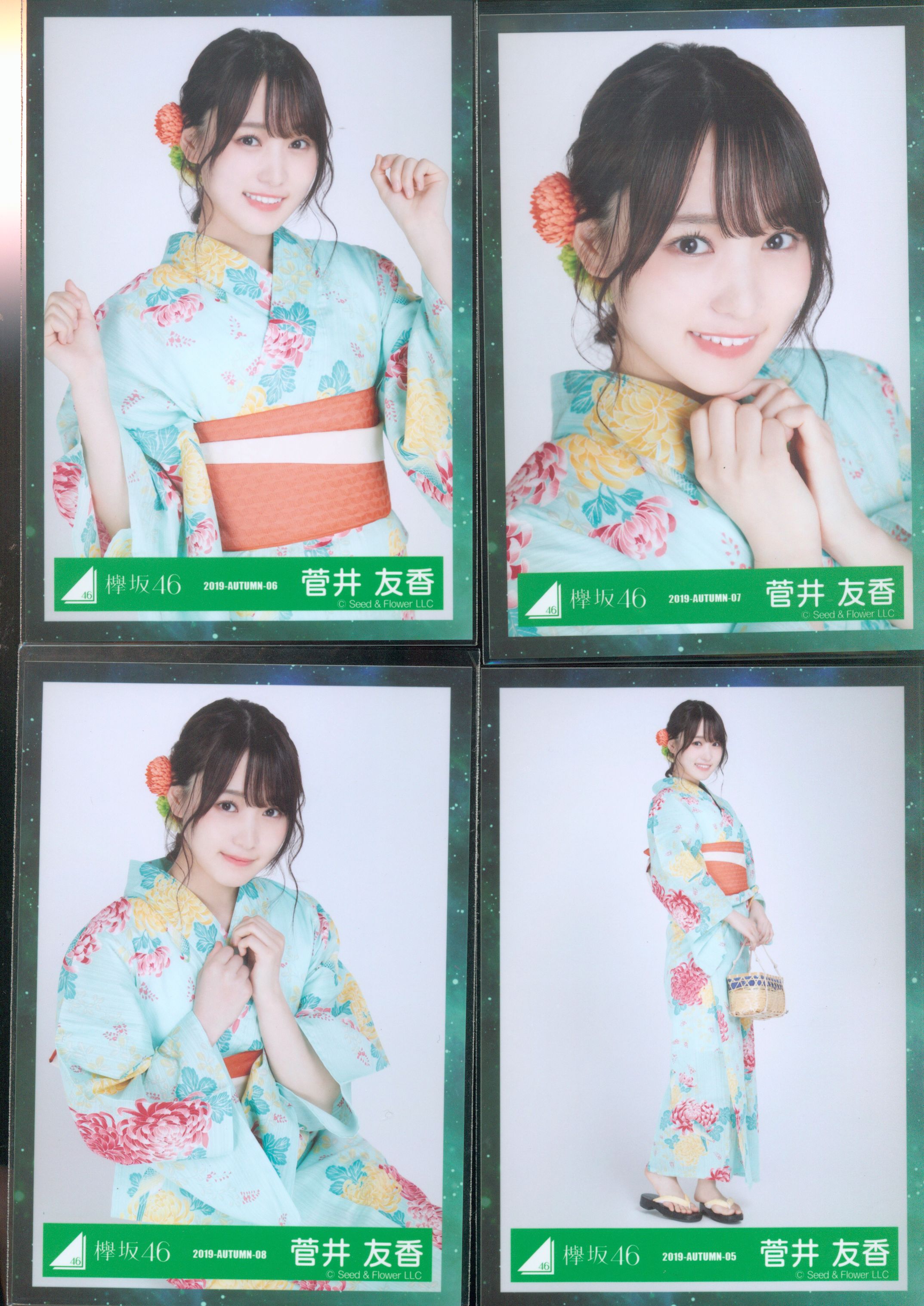 Kanji Keyakizaka 46 Yukata Costumes Yuuka Sugai 19 Autumn Comp Mandarake 在线商店