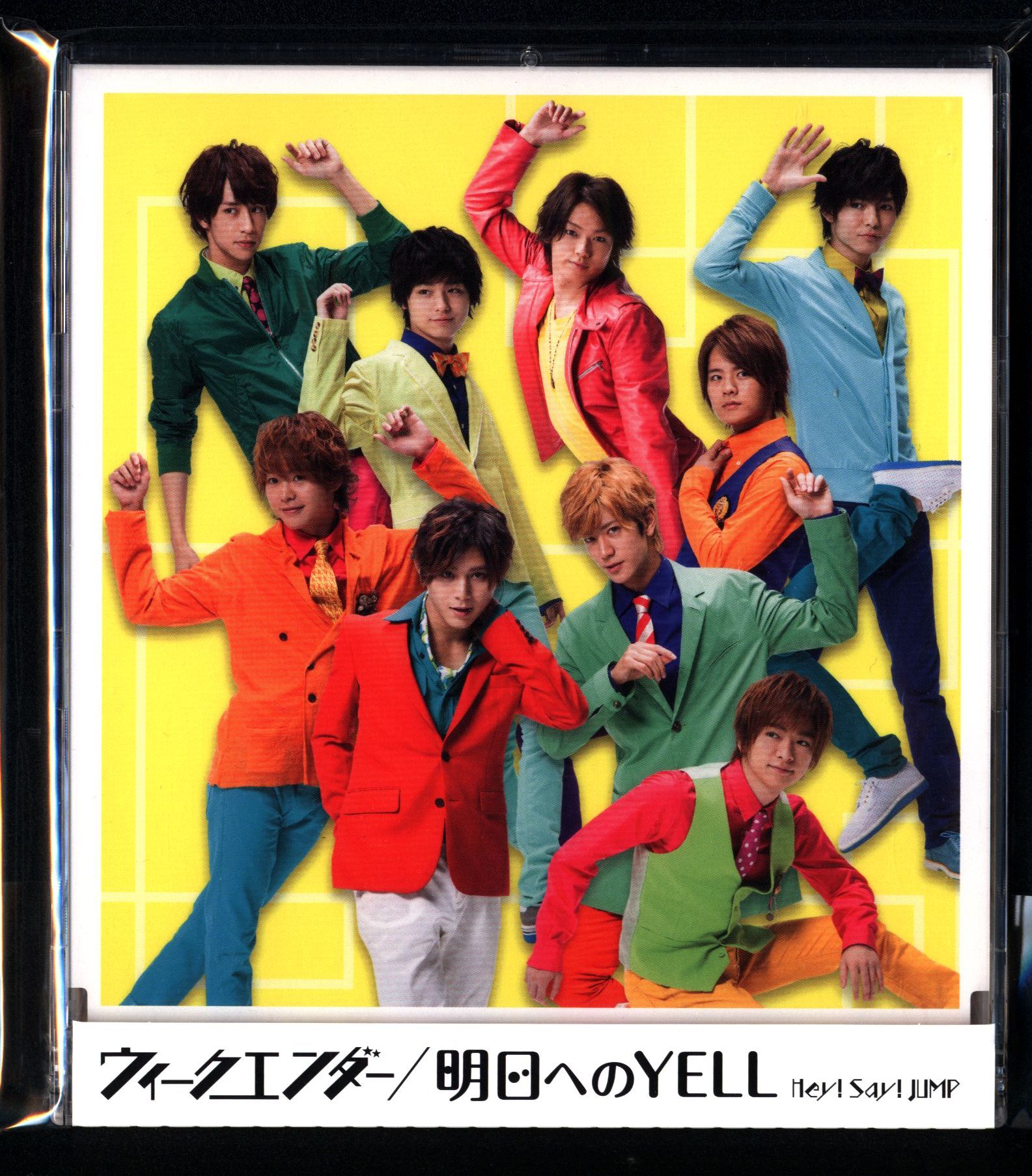 Hey! Say! JUMP　ウィークエンダー　初回プレス　CD