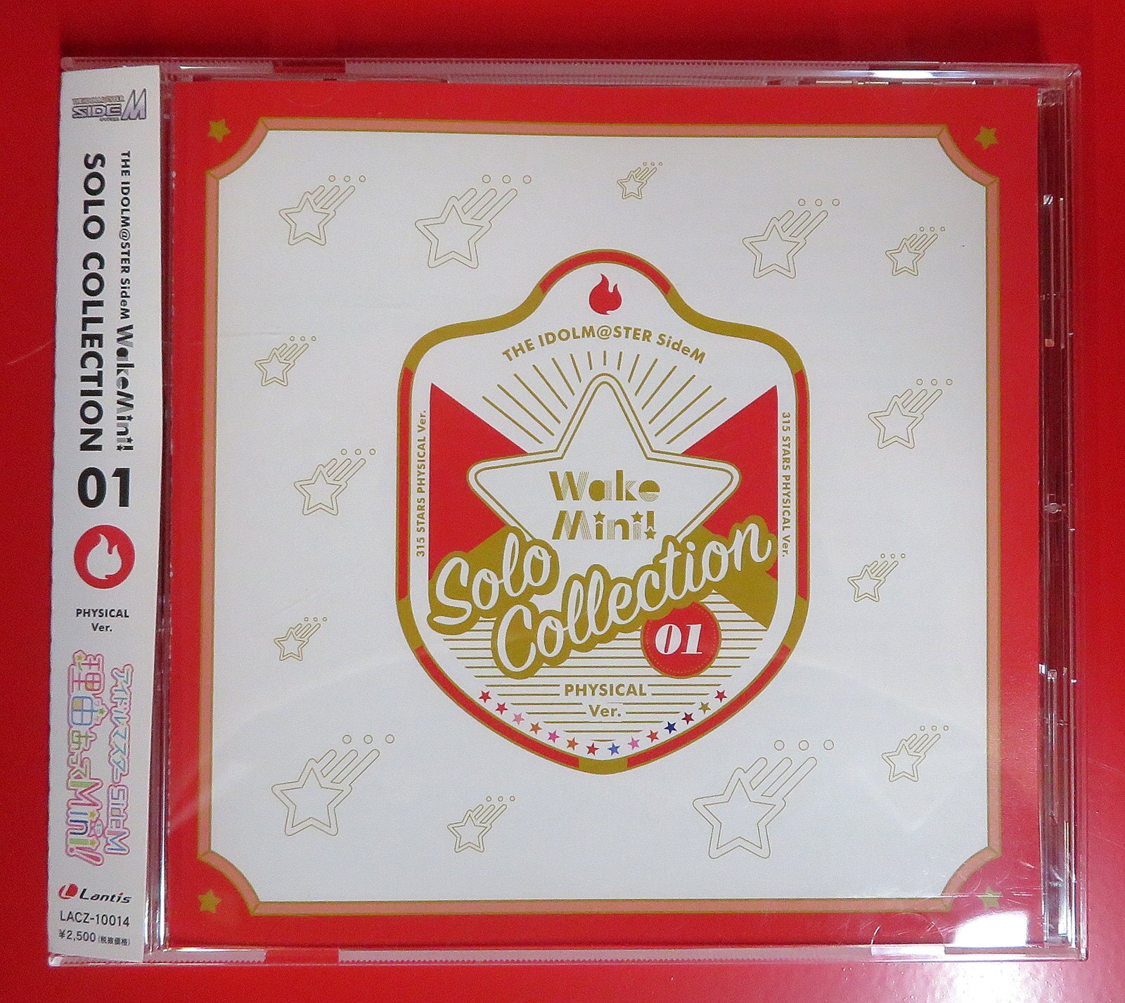 Mandarake Anime Cd Wake Mini Solo Collection Physical Ver 1