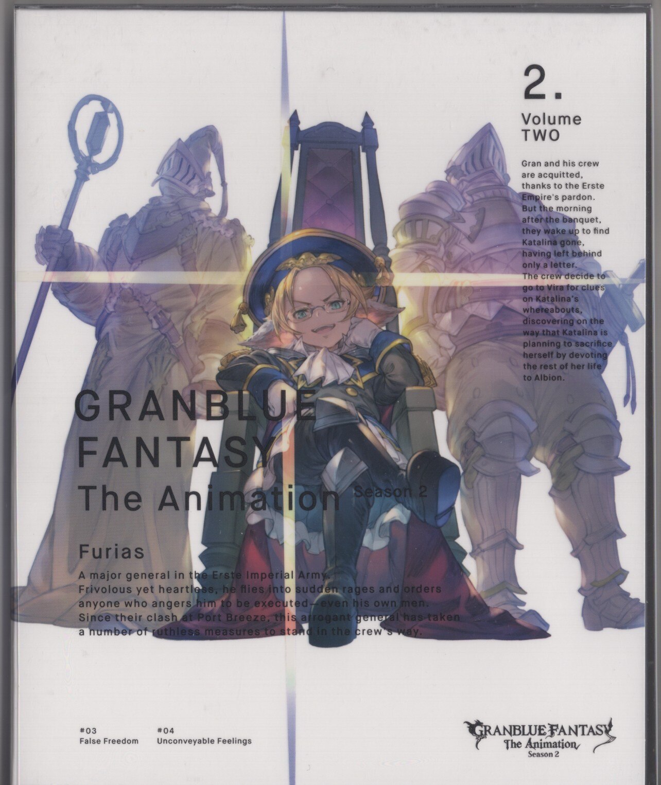 Granblue Fantasy The Animation Vol. 7 - Limited Ed. (DVD) w/Book